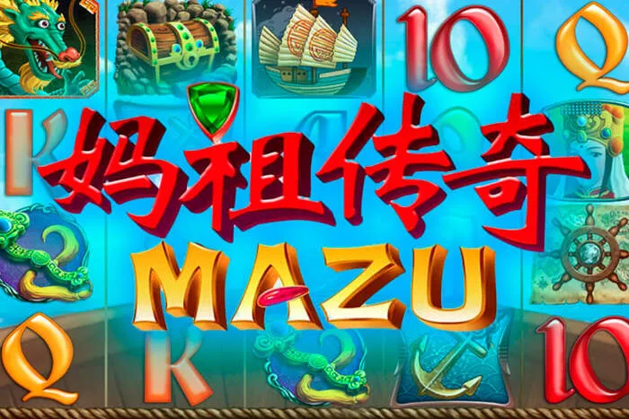 Exciting Aviator crash game at Glory Casino with promotions.