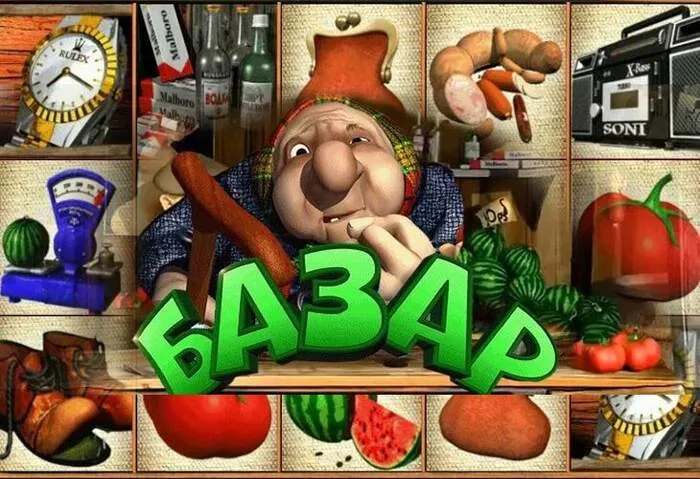 Yeni üyelik Richroyal Casino Giriş ve Kayıt İşlemi