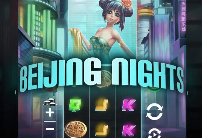 Bonus exclusifs et promotions pour le jeu Aviator sur Glory Casino Corée.